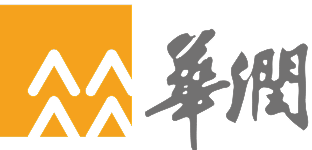 华润集团