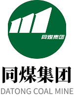 同煤集团
