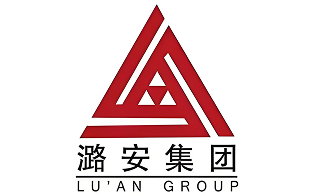 潞安集团